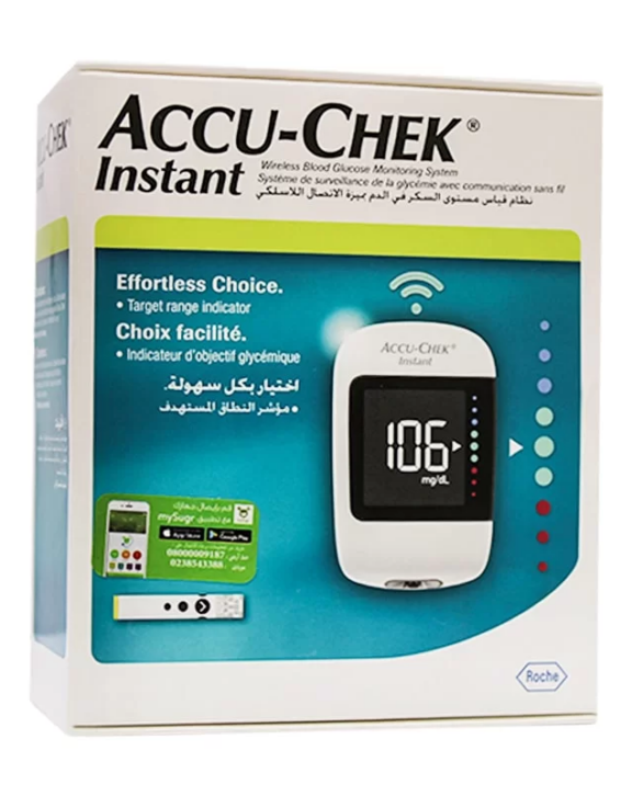 Découvrez le glucomètre Accu-Chek, un appareil de mesure glycémie précis et facile à utiliser. Idéal pour les personnes diabétiques, il offre des résultats rapides et fiables. Optez pour ce matériel médical de qualité pour un suivi optimal de votre santé.